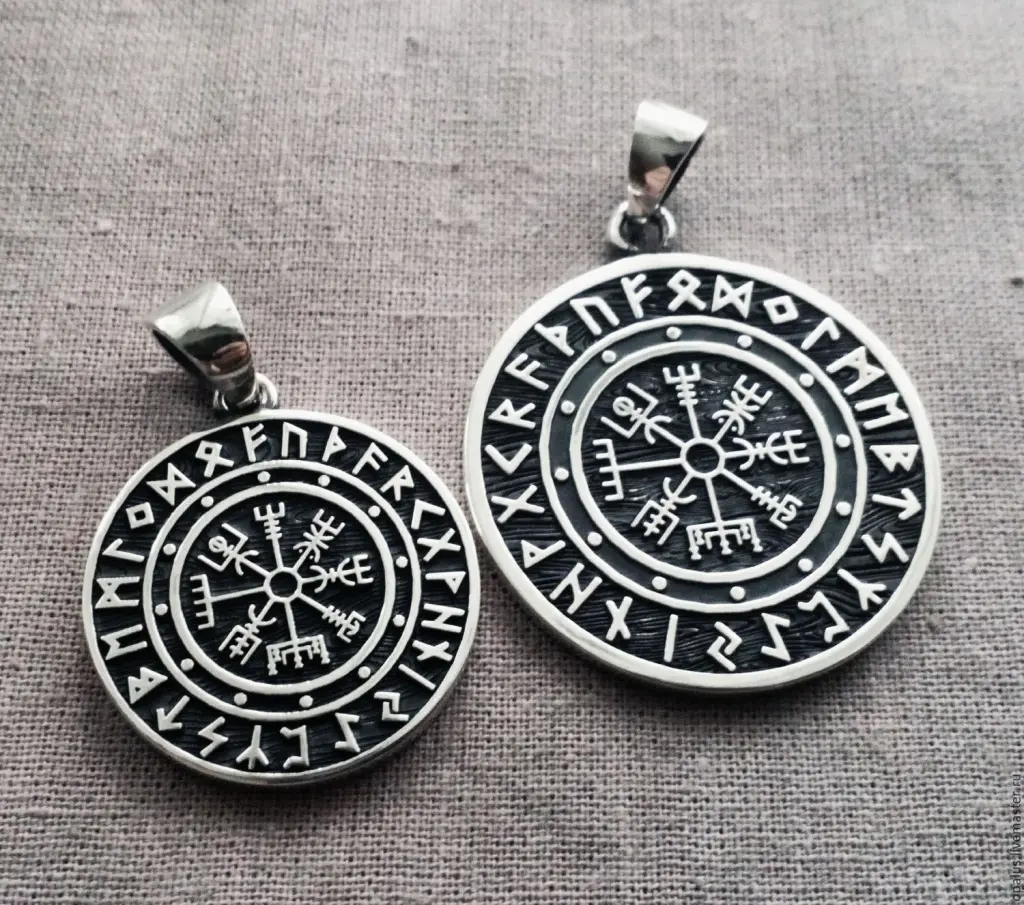 17aa1731c4171794698b29463eh3--ukrasheniya-amulet-vegvizir-v-futarke-srednij.jpeg