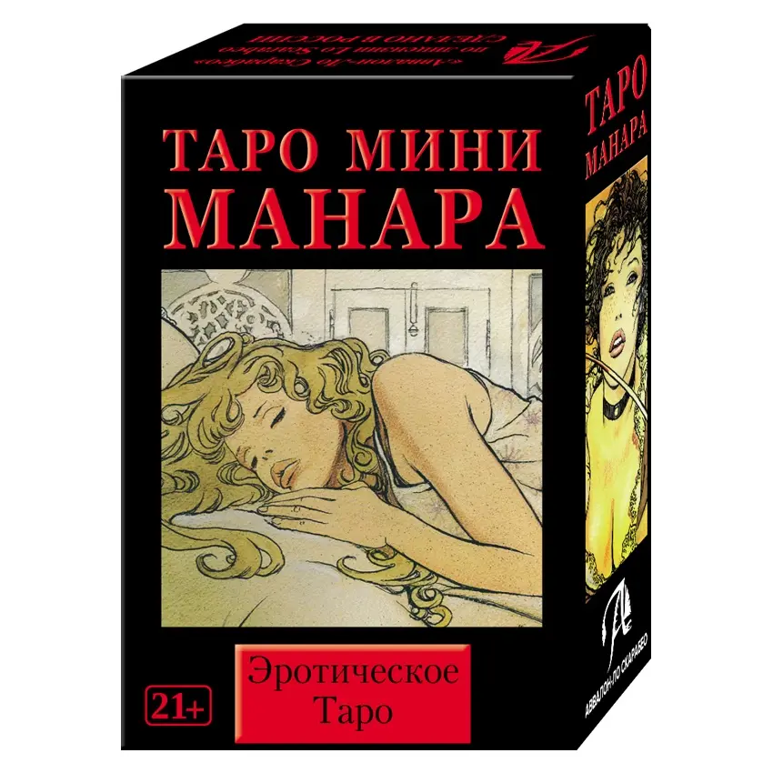 Манара мини.jpg