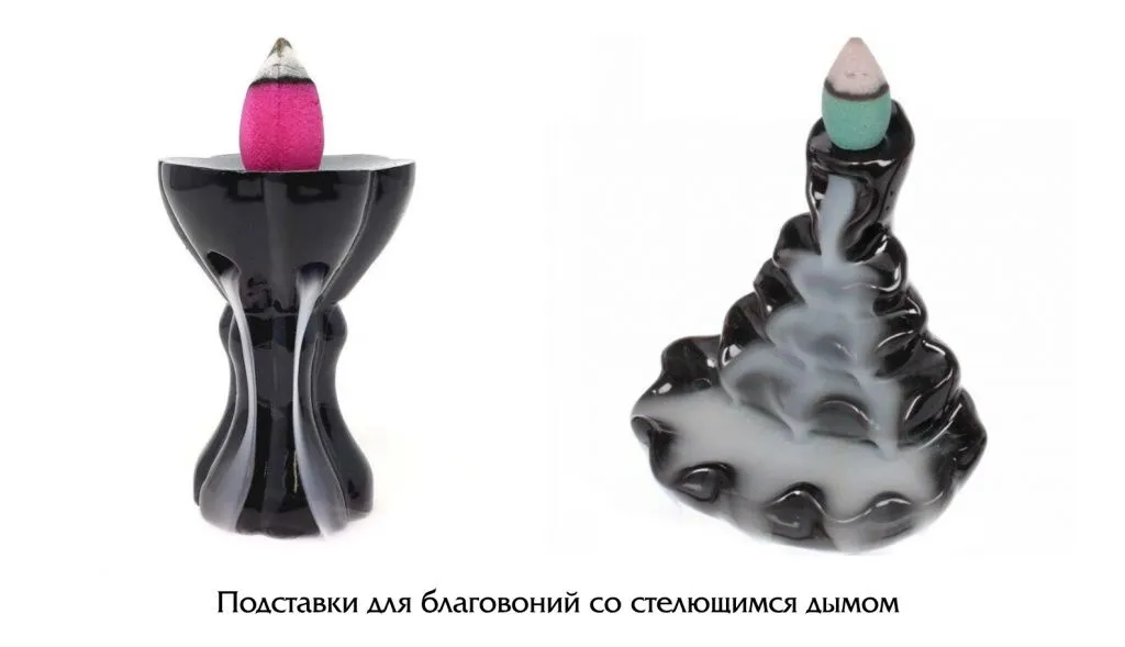 подставки для стелющихся.jpg