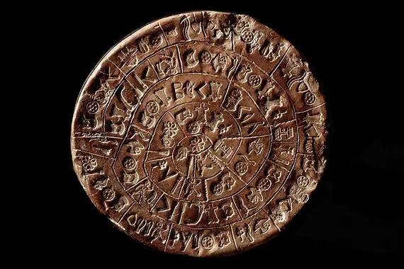 Магический артефакт 