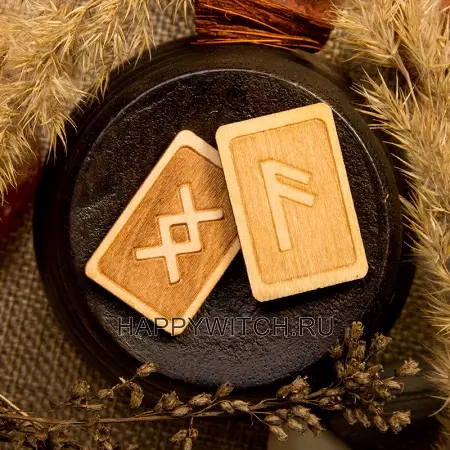 Специфика гадания на скандинавских рунах