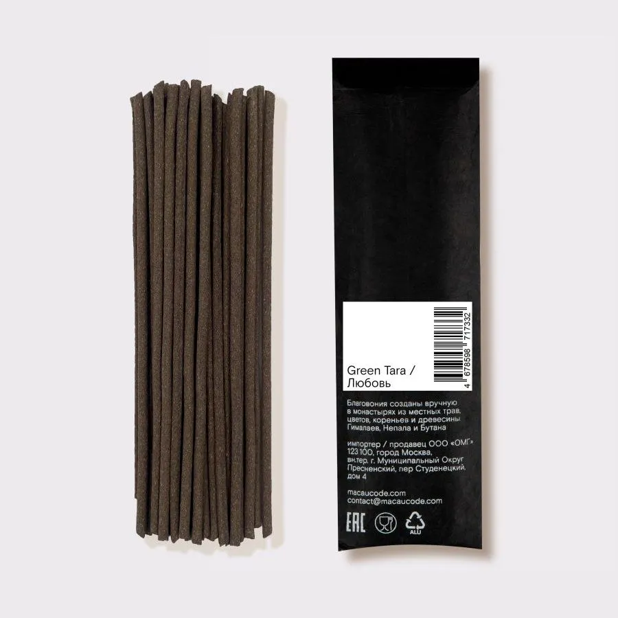 зеленая тара.jpg