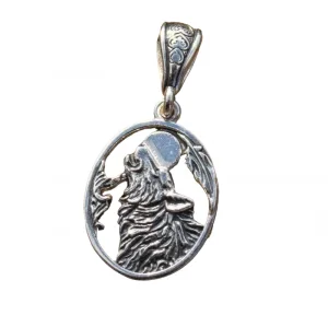 Серебряная подвеска 