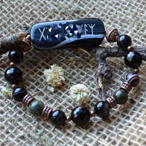 Рунический браслет 