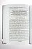 Базарнов А. А. (Иерофант Радимир), Куприянов В. В. (Сёгун) "Забытые секреты деревенской магии"