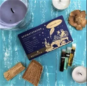 Набор аромамасел