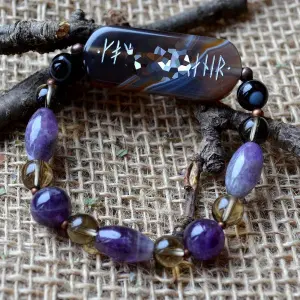 Рунический браслет 