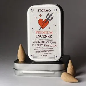 Благовония Stormo 